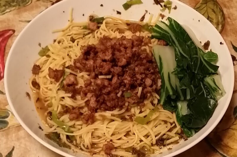 Vegetarian Dan Dan Noodles
